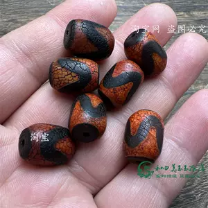西藏火供天珠- Top 100件西藏火供天珠- 2025年3月更新- Taobao