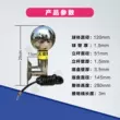 Yuexiang khuyến mại chất lượng 304 thép không gỉ treo tường cơ thể con người chuyên nghiệp thiết bị phóng tĩnh điện kỹ thuật thiết bị chống tĩnh điện