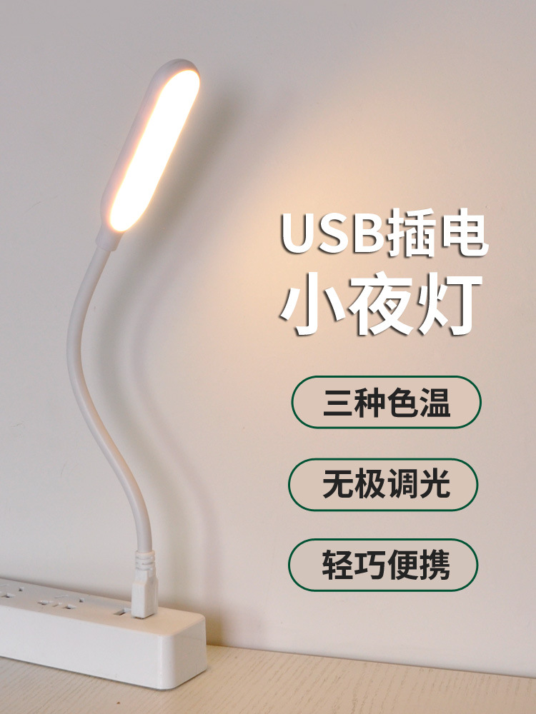 USB  ޴ ߰  2     ͸  USB ÷ ̽  ȣ ǻ Ű å -