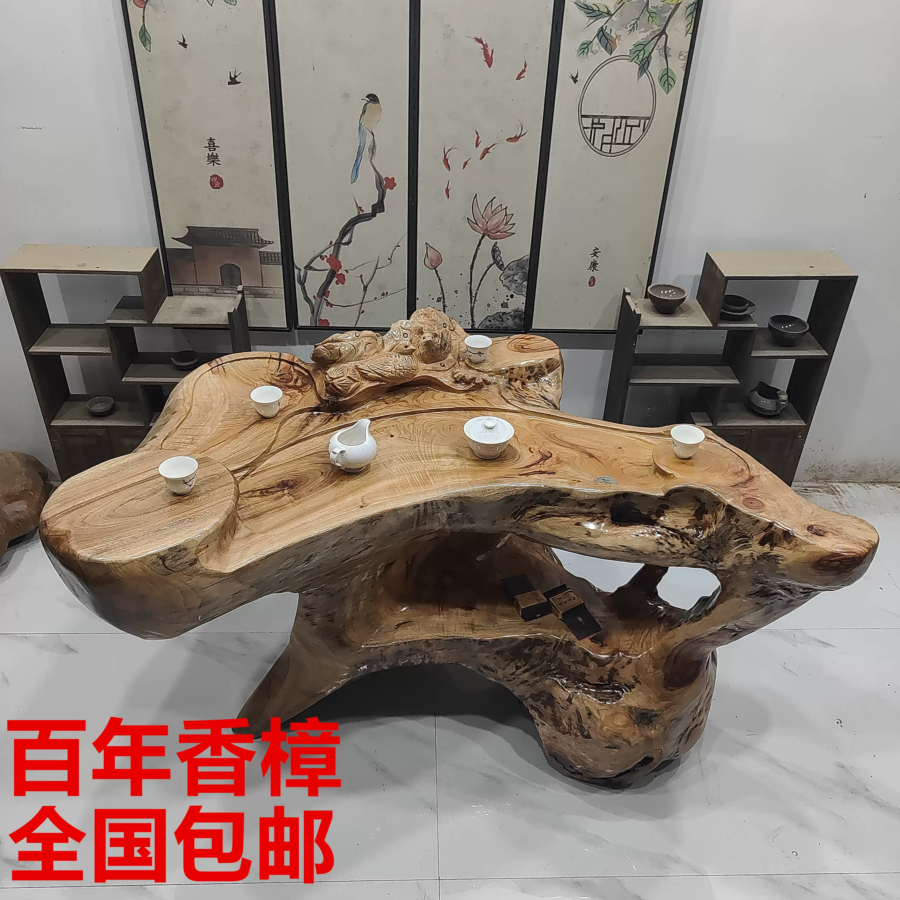 根卓 花台 香台 天然木 根卓 花台 香台 天然木 天然木 根卓 香台 花台 - algeriaexport