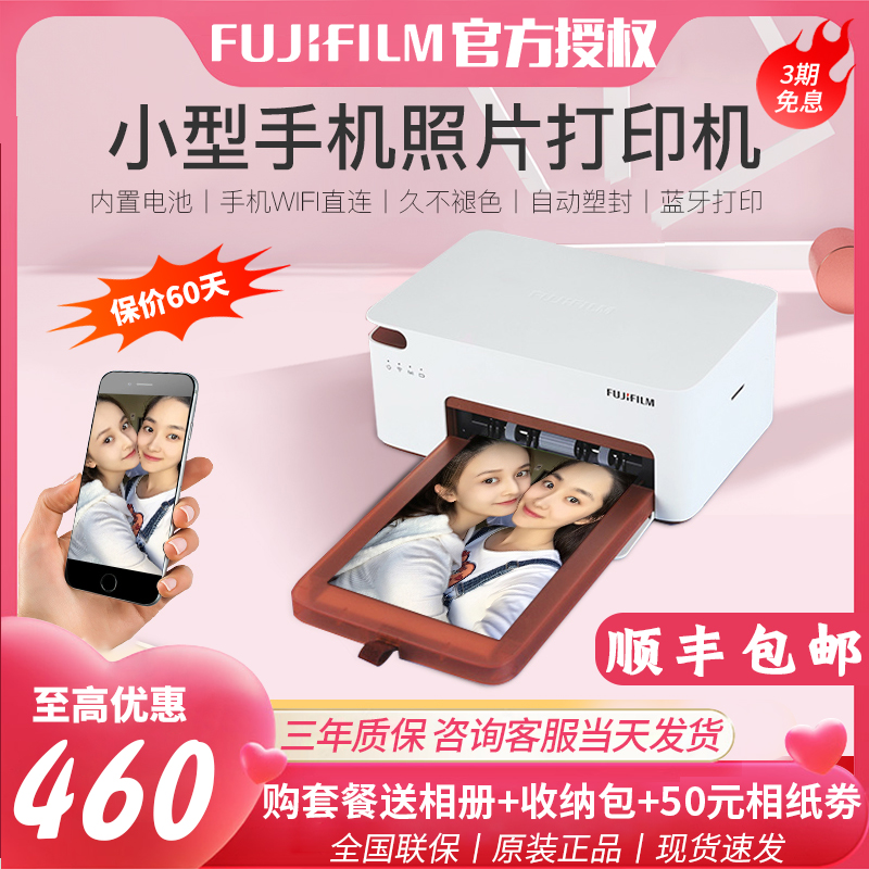 FUJI XIAOQIAOYIN 2 ޴ȭ      ޴ ȭ  -