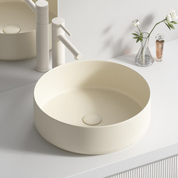 Cream-Colored Round Countertop Basin for Home Use, Ceramic Washbasin, Bathroom Sink, Balcony Washbasin