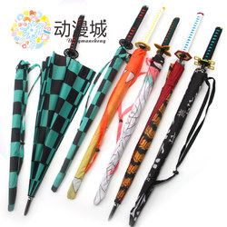 Demon Slayer: Kimetsu No Yaiba Umbrella, Anime Two-Dimensional Design, Kamado Tanjirou, Tokitou Giyuu, Agatsuma Zenitsu Merchandise, Sunshade Umbrella