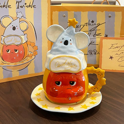 Star Man Ceramic Mug Co-Branded Koala Cup Boys and Girls Couple Gift Birthday Souvenir Coffee Cup