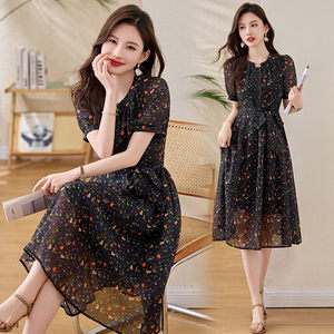 
Women's Clothing/Ladies' Boutique Dresses 2025 Summer Summer Short Sleeve/Mid-Sleeve Mid-Long Skirt Polyester 100%