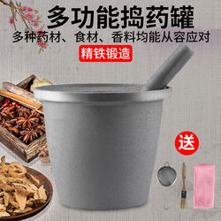 Large Cast Iron Mortar and Pestle Set for Crushing and Grinding, Including Mortar, Pestle, and Grinding Bowl