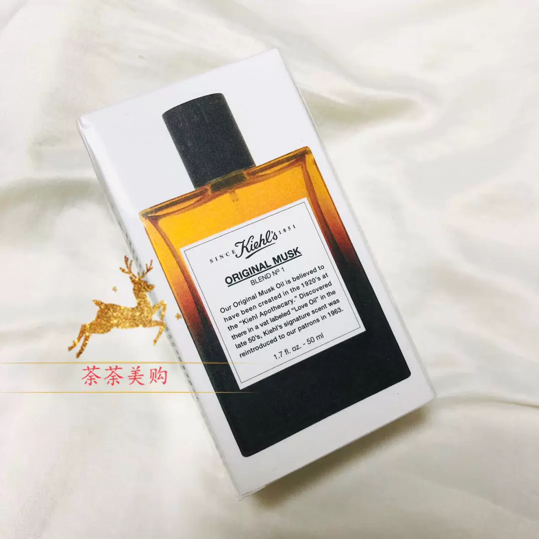 现货秒发KIEHL'S/科颜氏原创麝香淡香水原香香氛50ml 墨水味-Taobao