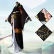 kimetsu no yaiba kanao cosplay Kimetsu không Yaiba cos trang phục Ma Vũ Tsuji Muzan kimono nữ trang phục hóa trang tóc giả Bộ quần áo đầy đủ sexy cosplay nezuko Cosplay Demon Slayer