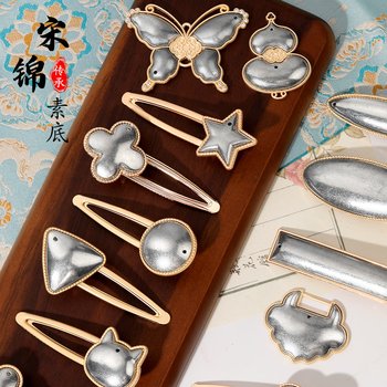 
Song Jindiy hair clip blue dye handmade accessories mother-of-pearl plain bottom bracket bag metal hair clip edge clip spring clip