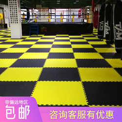 Taekwondo Mat Manufacturer Gym Martial Arts Training Mat Dance Foam Mat Wood Grain High Density Thickened Non-Slip