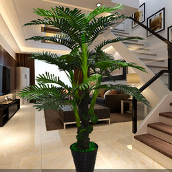 Artificial Phoenix Tail Sunflower Pearl Sunflower Fake Tree Indoor Living Room Floor-Standing Green Plant Bonsai Potted Plant Decoration Ornament Money Tree