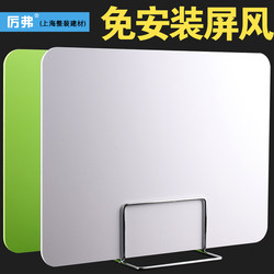 Environmentally Friendly Pvc Board Student Desk Exam Partition Workstation Light-Blocking Isolation Board Office Desk Screen Partition