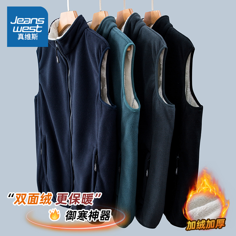 JEANSWEST   2023 ܿ  ø  Ʈ   β   -