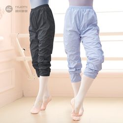 Ballet Warm-Up Pants Loose Fit Adult Practice Pants Sweat-Inducing Warm-Up Pants with Suspenders Training Gymnastics Dance Pants