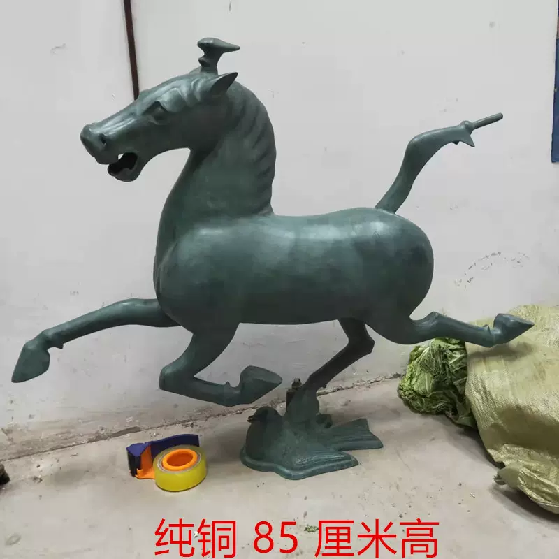 中国青銅器 青銅王朝 馬踏飛燕 馬 置物 オブジェ 馬の置物