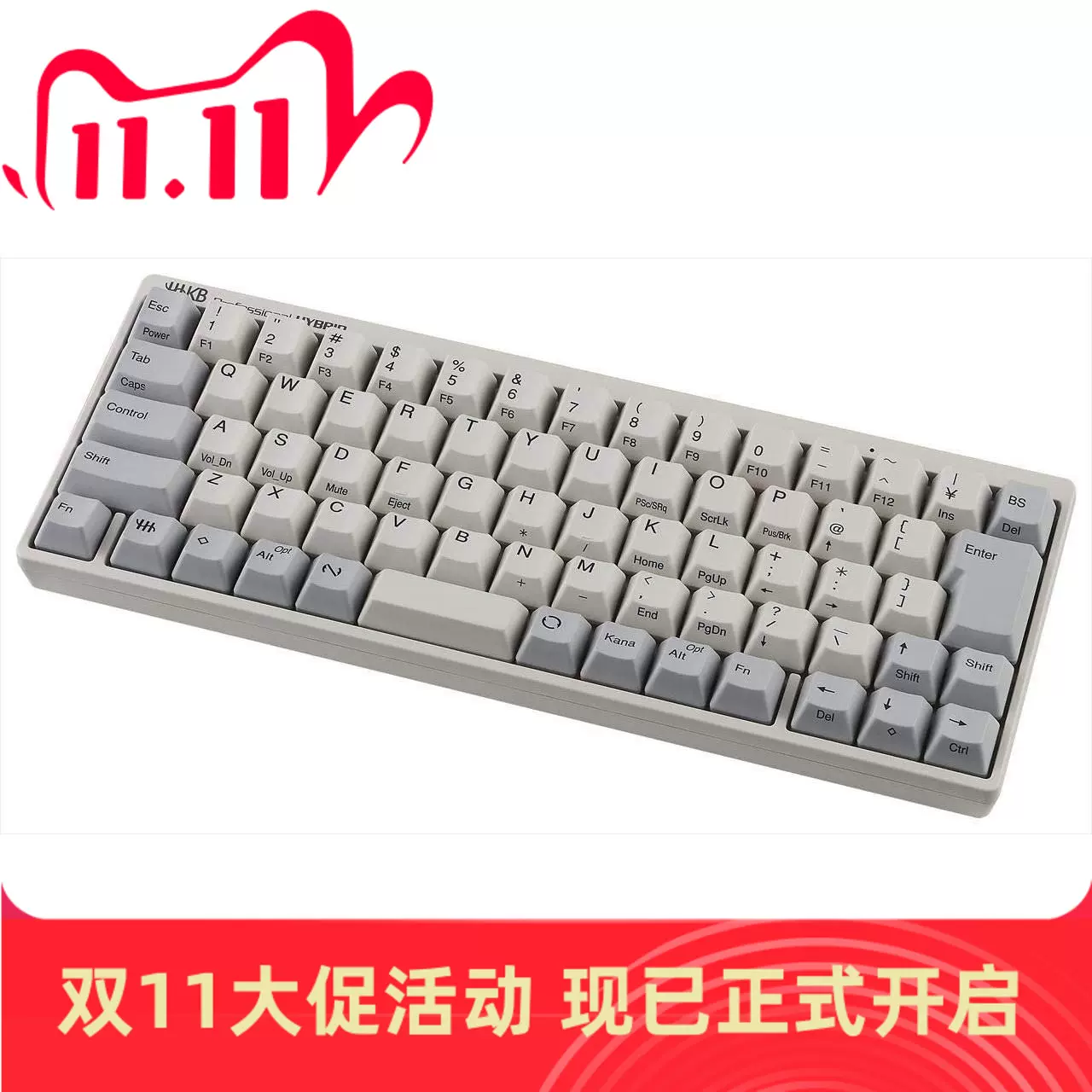 PFU HHKB Professional HYBRID 无线蓝牙静电容键盘日本代购-Taobao