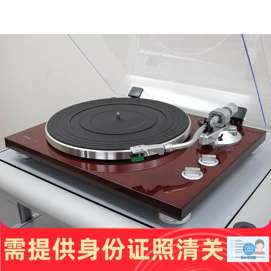 TEAC TN-350-SE 黑胶唱片机LP电唱机留声机日本代购正品保证-Taobao