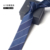 Hand type [6cm tie] f57 light luxury blue strip 