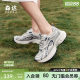 Senda mesh dad shoes women's 2025 summer new mall same outdoor sports breathable casual shoes XMG01BM5