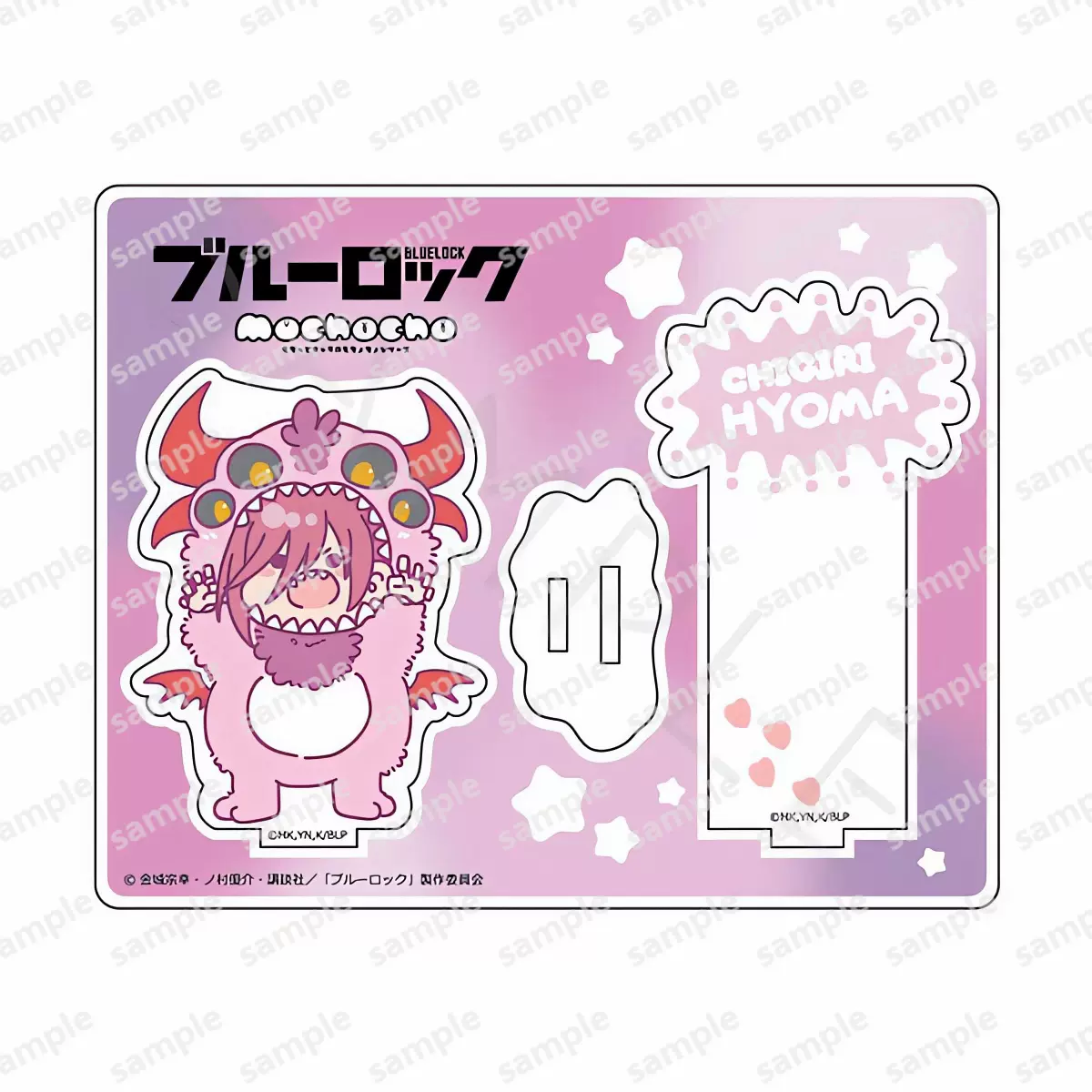 带背景板怪兽立牌】蓝色监狱蓝锁BLUE LOCK 洁世蜂乐千切