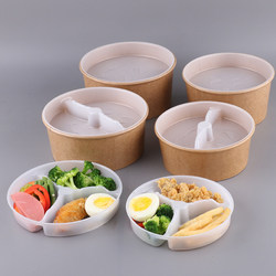 Disposable Kraft Paper Soup Noodle Double-Layer Packaging Box Bento Fast Food Lunch Box Paper Eco-Friendly Paper Box Takeaway Box