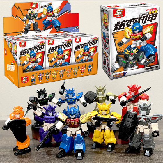 
Dazzling mecha building blocks, man figures, assembled toys, robot boys, blind box, mini mecha, children's gift