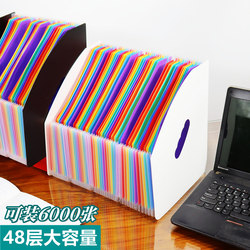 Large-Capacity File Folder A4 Document Folder Multi-Layer Classification Accordion Bag Standing Desktop Storage and Organization File Box