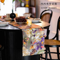 Retro oil painting style table flag atmosphere piano cover