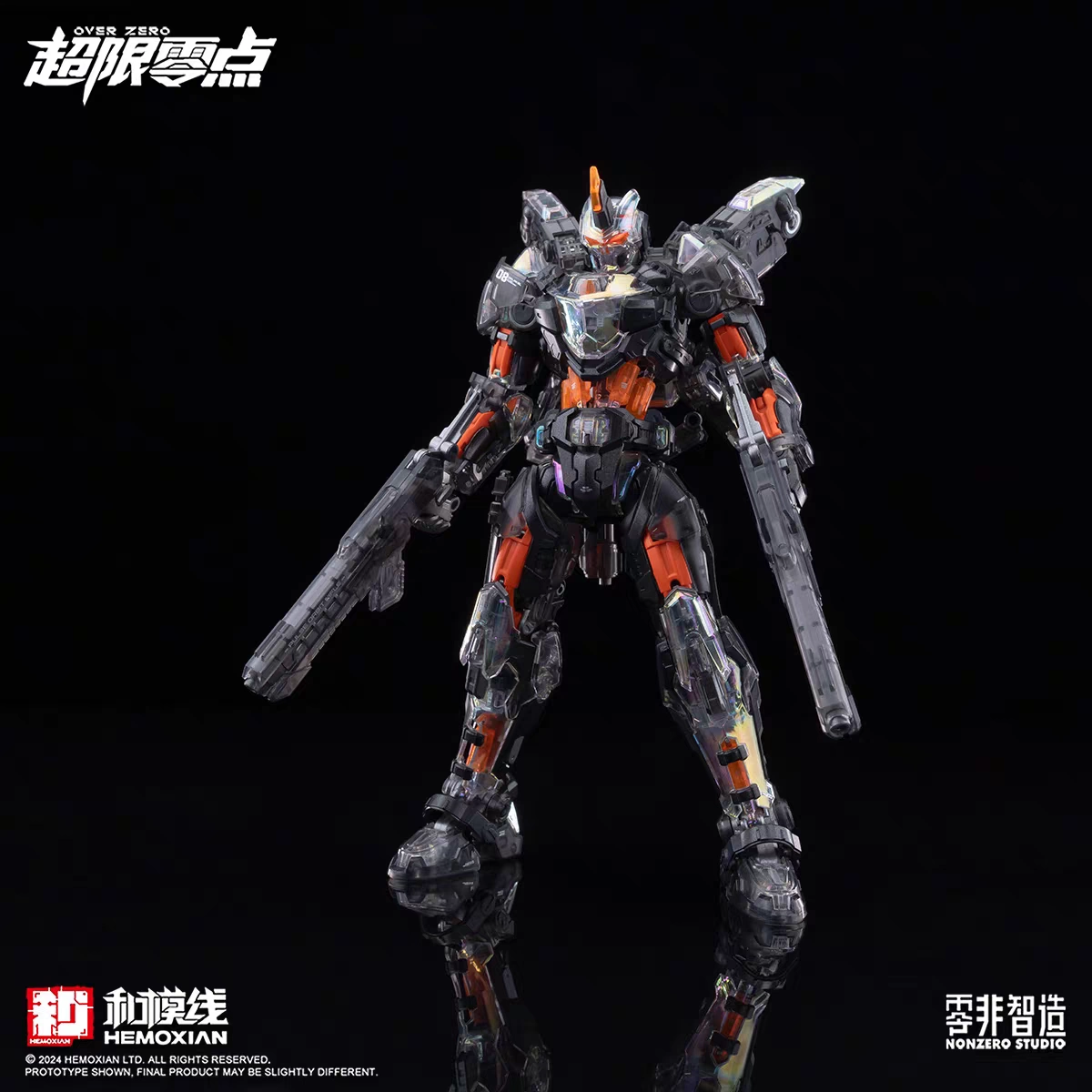 MOSHOWTOYS 模寿 1/72 卫国公 新品未開封 Moshow Toys 模寿Duke of Wei Guo 至臻级卫国公先祖效应