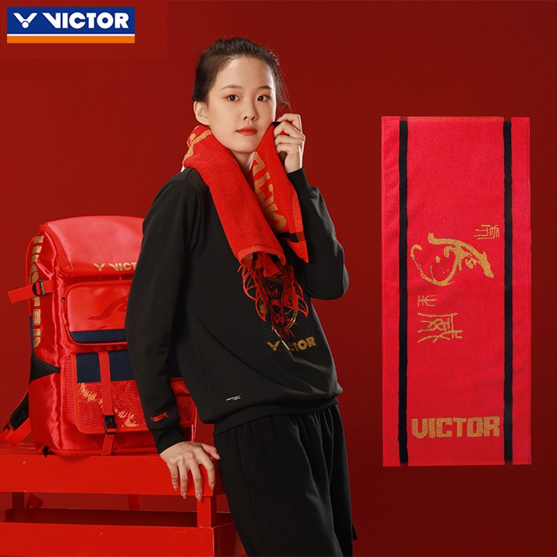 2022  VICTOR VICTORY YEAR OF THE TIGER  TIGER TIGER TW-CNYT101    Ÿ-