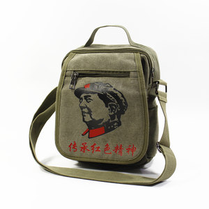 The Red Army inherited the custom red spiritual tourism cross -shoulder bag Chairman Mao retro with old canvas bag attractions scenic spot
