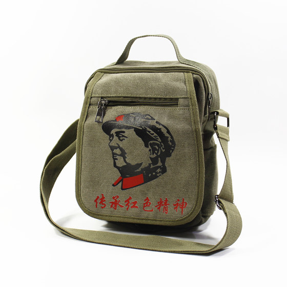 The Red Army inherited the custom red spiritual tourism cross -shoulder bag Chairman Mao retro with old canvas bag attractions scenic spot
