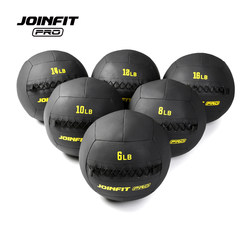 Joinfit Fitness Ball Medicine Ball Non-Elastic Unstable Balance Training Ball Pro Soft Solid Ball Gravity Ball