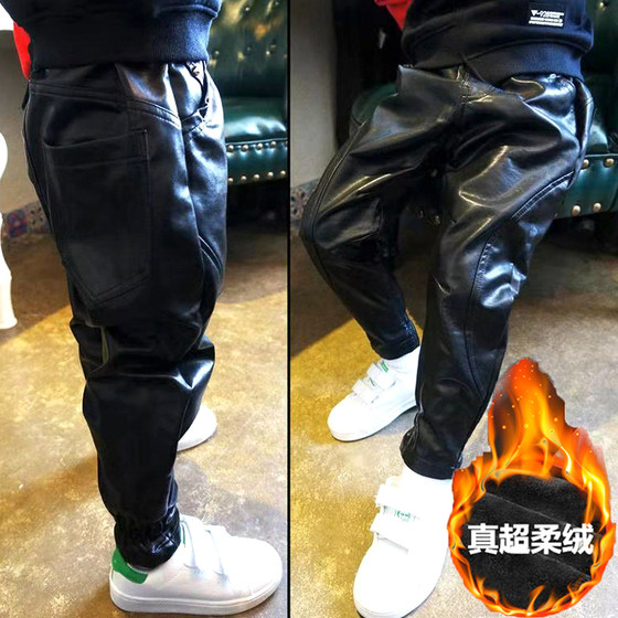 
Boys and girls leather pants new children's clothing autumn and winter thickened Korean style children's clothing PU leather pants with leggings children's harem pants