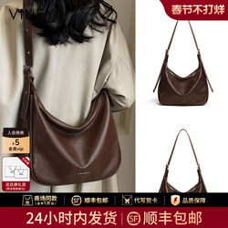 Viney Bag Women's 2026 New Style Women's Bag Autumn and Winter Genuine Leather Shoulder Crossbody Bag Large Capacity Commuter Tote Bag