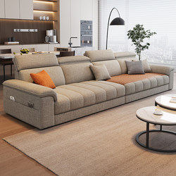 Chuxin Chenille Cotton and Linen Fabric Functional Modern Minimalist Removable and Washable Straight-Row Sofa for Living Room, Suitable for Large and Small Households