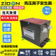 ST-403A 7KV electrostatic destatic rod ion supply generator electrostatic host high voltage ion generator