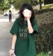 100% pure cotton green short-sleeved T-shirt for women 2025 new summer loose design niche front shoulder half-sleeved top