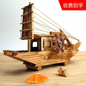 wooden small carved pieces Latest Best Selling Praise