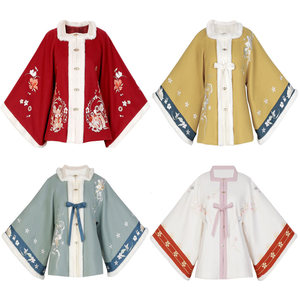 Explosive Fang Ming Fang Ling Hanfu Girl with Velvet Plus and Velvet Thy Wide Woors Half -sleeve Autumn and Winter
