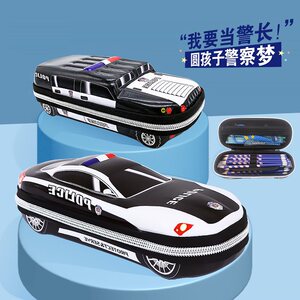 
Hot-selling multi-function tank pencil case elementary school car police car pen case creative pen bag children storage bag