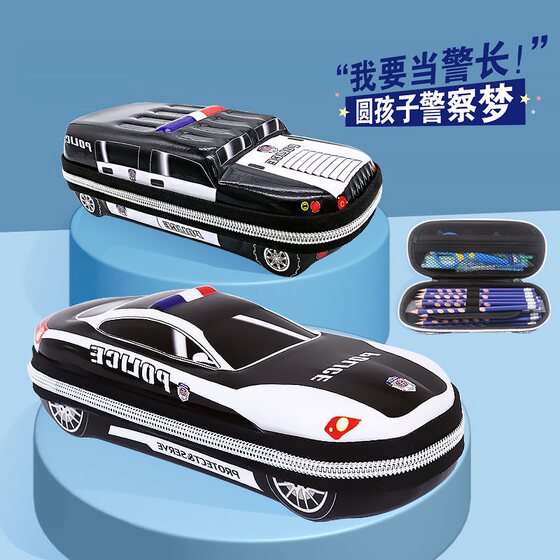 
Hot-selling multi-function tank pencil case elementary school car police car pen case creative pen bag children storage bag