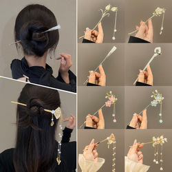 Ancient Style Hanfu Hair Accessories Girls Hairpin Hairpin National Style Girls Step Shaking Headdress Tassel Hairpin Hair Accessories