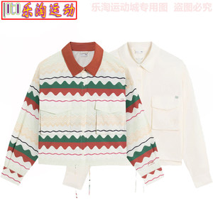 
Li Ning Zhong Chuxi's same sports trend series women's loose sports windbreaker AFDS930