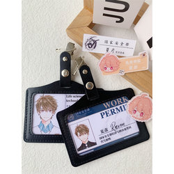 Xia Yan Badge, Name Tag, Student Id Card, Pending Event Badge, Brooch, Name Tag, Student Card Holder, Clothing Bag Pendant