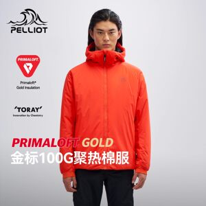 
[P Series] Pelch and Primaloft gold standard P cotton jacket for men's new outdoor lightweight windproof sports jacket