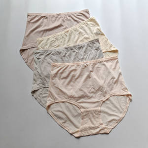 
Summer Modal quick-drying high-waisted women's underwear briefs 10% mulberry silk lining thin underpants with slight tummy control