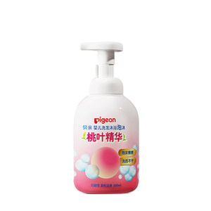 
Pigeon bath shower gel shampoo two-in-one peach leaf essence Pigeon newborn skin-friendly foam baby baby