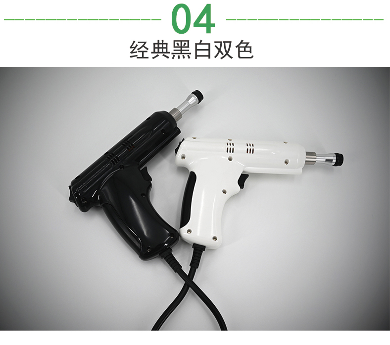 Ctlnha 電気カイロプラクティックガン - 350N 3段階脊椎アジャスター