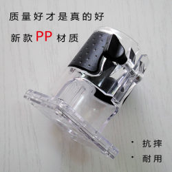Trimmer Base Protective Cover, Woodworking Engraving Machine Transparent Shell, Power Tool Accessory 